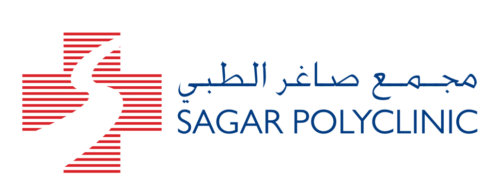 sagar polyclinic logo png
